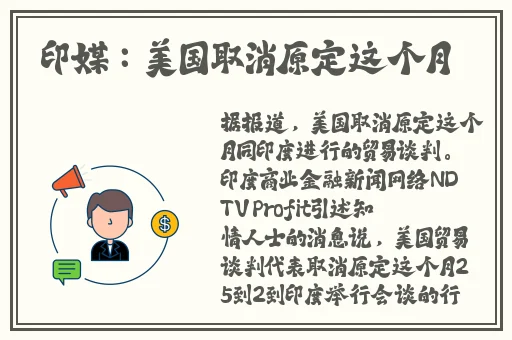 海角精产国品一